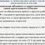 Памятка для работников организаций, объявивших о прекращении(приостановлении) деятельности в России - Аркадакский район
