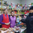 Сотрудники МО МВД России «Аркадакский» Саратовской области провели профилактическое мероприятие «Осторожно! Мошенники!» по местам розничной торговли города - ОМВД "Аркадакский" 