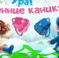 IMG_20260327_184620.png - ОМВД "Аркадакский" 